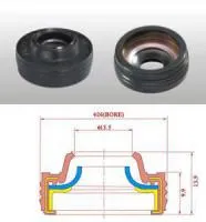 Код: AC.113.054 Сальник вала компрессора 26x14,3x9,9/13,9 мм